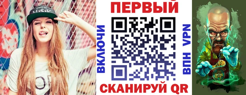 Купить  Борисоглебск  Амфетамин Premium 
