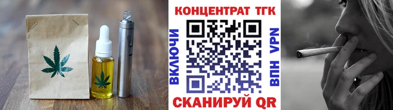 Купить где  Борисоглебск  Canna-Cookies марихуана 