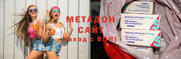 амф Инта