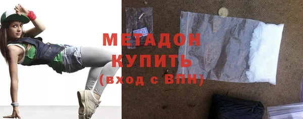 амф Инта