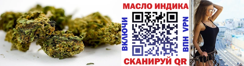 ТГК вейп с тгк  Купить  Борисоглебск 